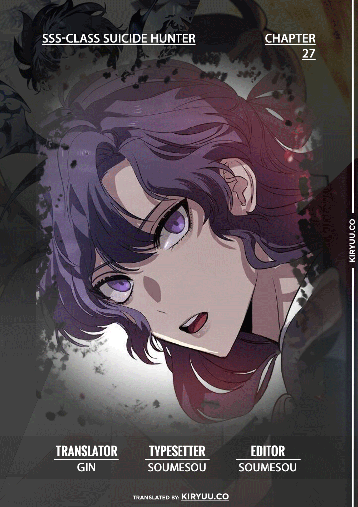 Manhwa SSS-Class Suicide Hunter Chapter 27 gambar nomor 2