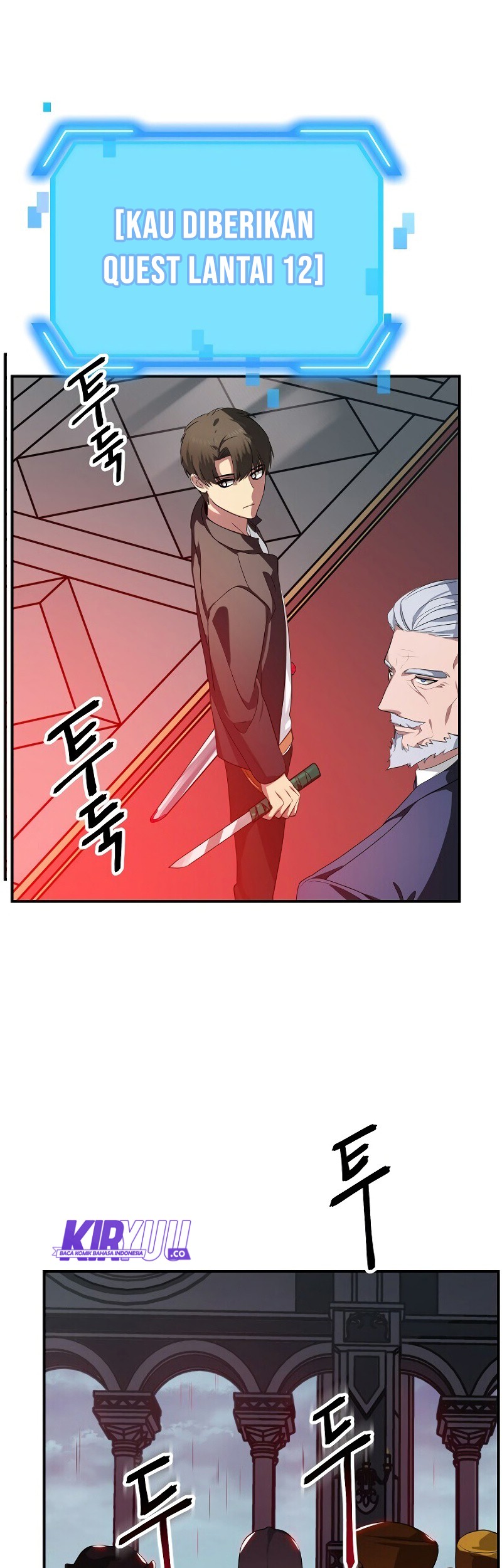 SSS-Class Suicide Hunter Chapter 27 Gambar 4