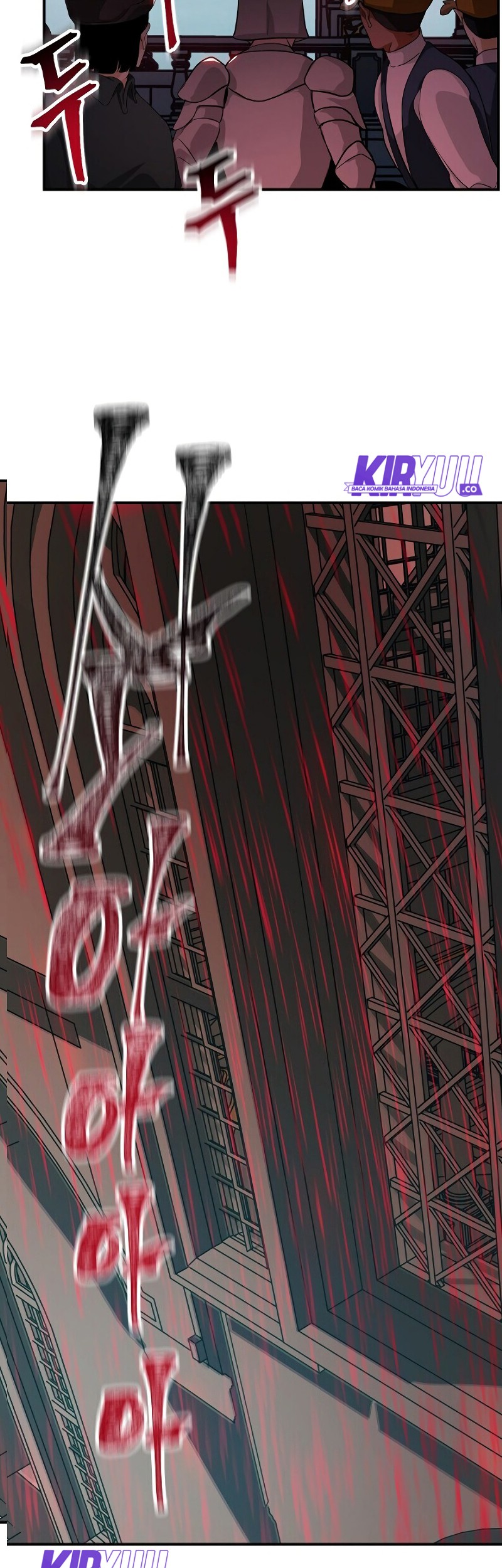 SSS-Class Suicide Hunter Chapter 27 Gambar 5