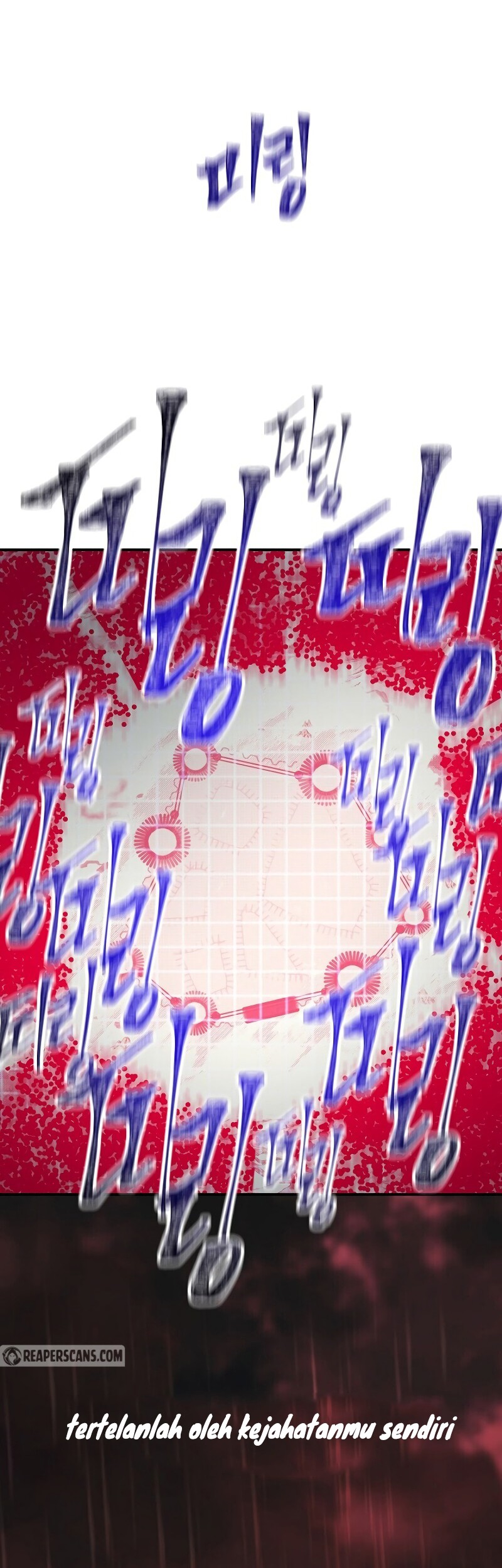 SSS-Class Suicide Hunter Chapter 27 Gambar 17