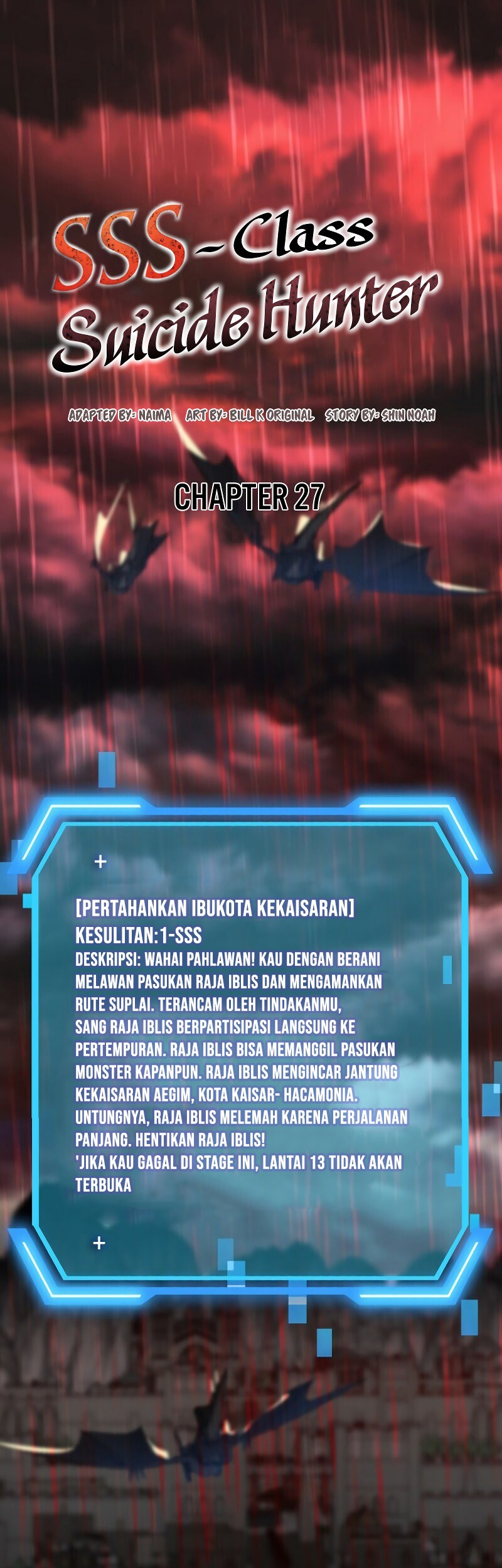 SSS-Class Suicide Hunter Chapter 27 Gambar 19