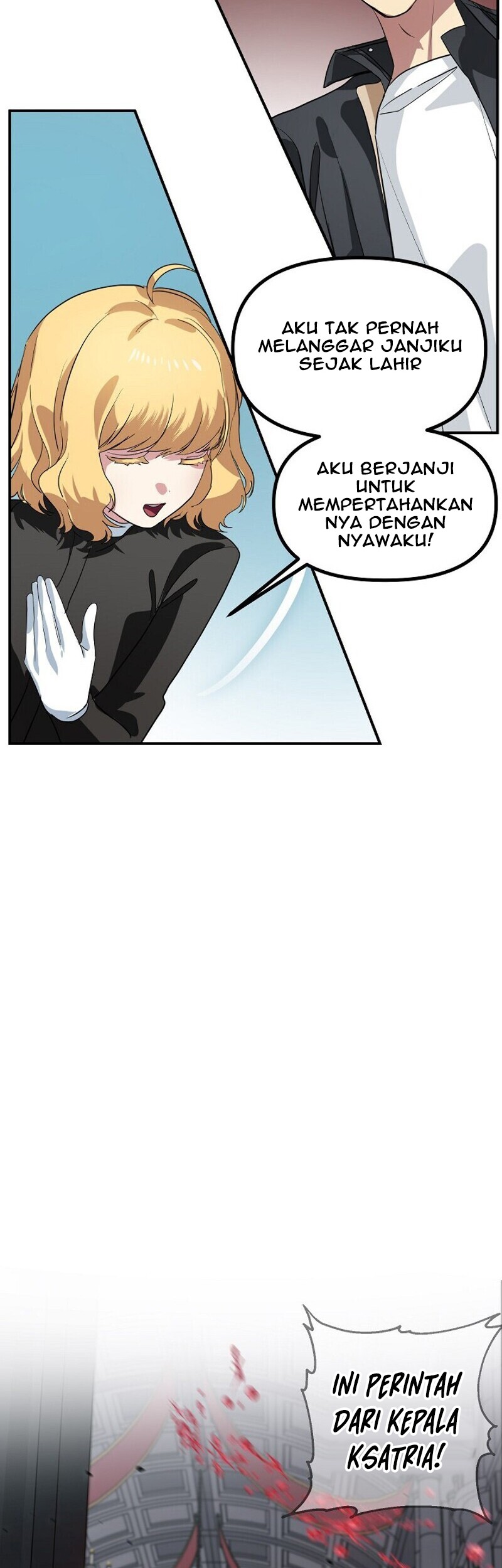 SSS-Class Suicide Hunter Chapter 27 Gambar 32