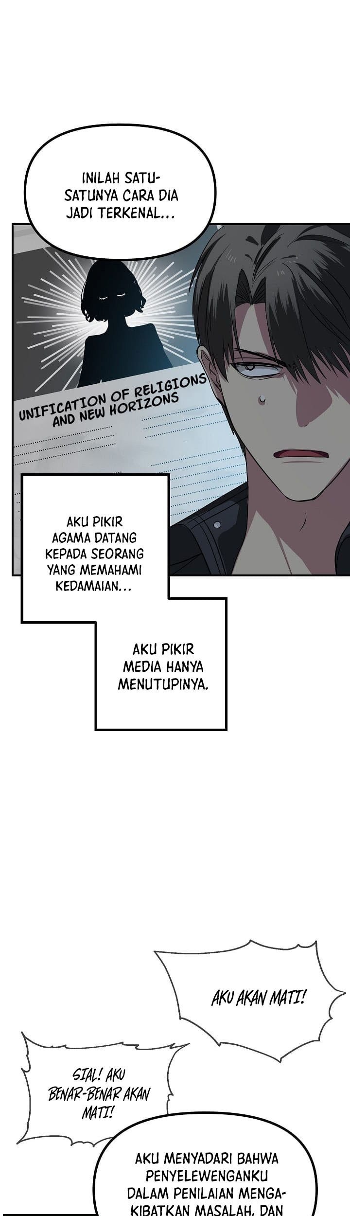 SSS-Class Suicide Hunter Chapter 26 Gambar 38