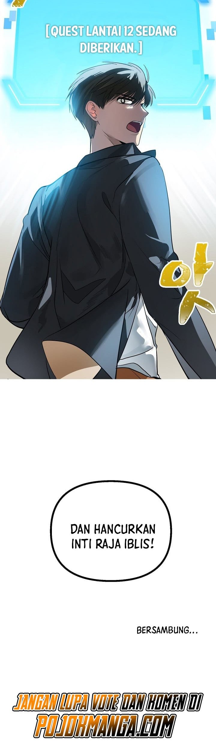 SSS-Class Suicide Hunter Chapter 26 Gambar 51