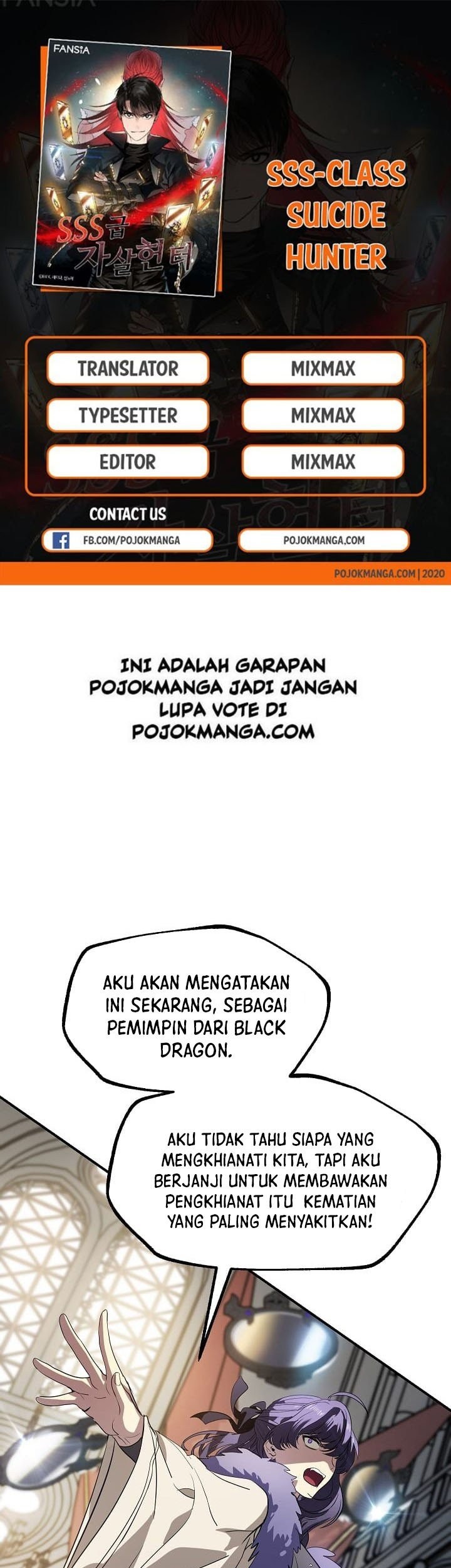 Komik SSS-Class Suicide Hunter Chapter 26 gambar nomor 1