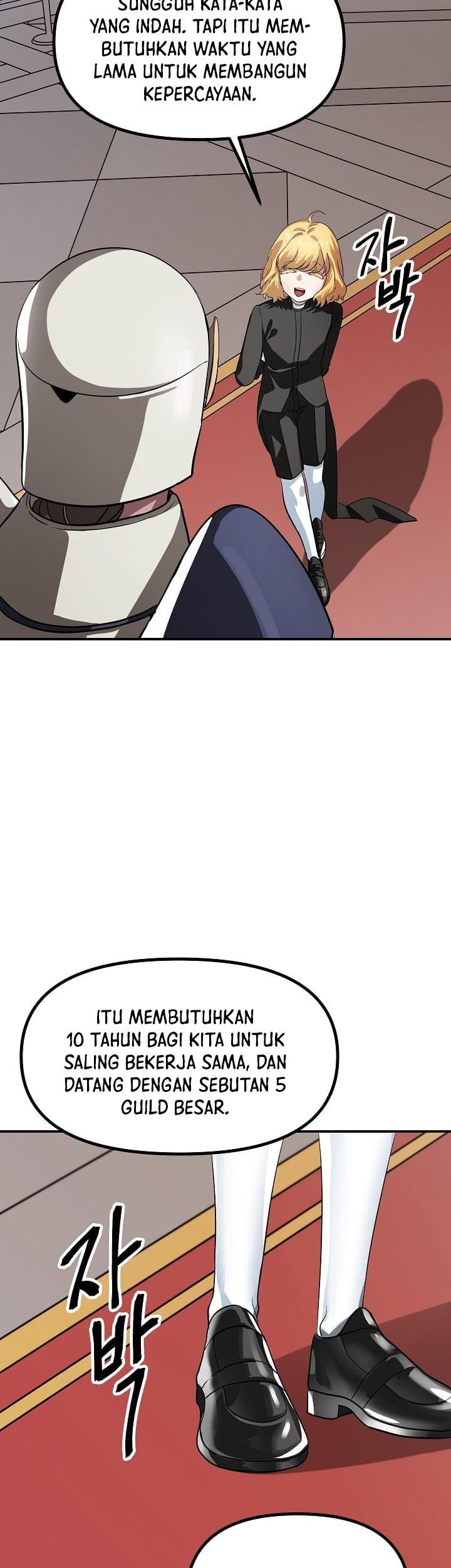 SSS-Class Suicide Hunter Chapter 26 Gambar 15