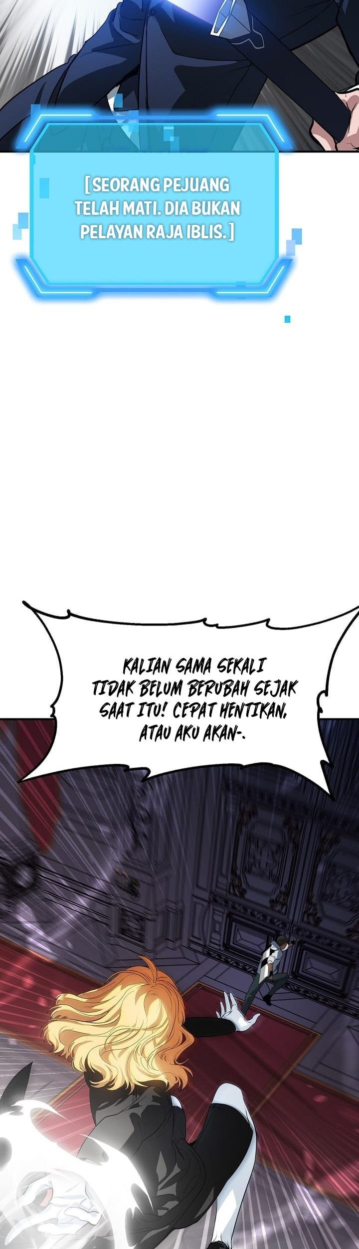 SSS-Class Suicide Hunter Chapter 26 Gambar 21