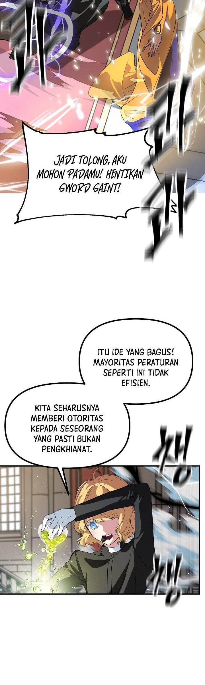 SSS-Class Suicide Hunter Chapter 26 Gambar 32