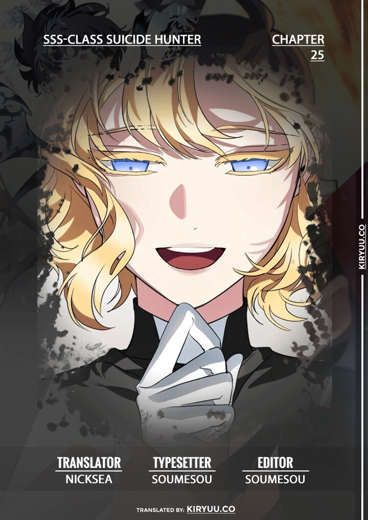 Komik SSS-Class Suicide Hunter Chapter 25 gambar nomor 1