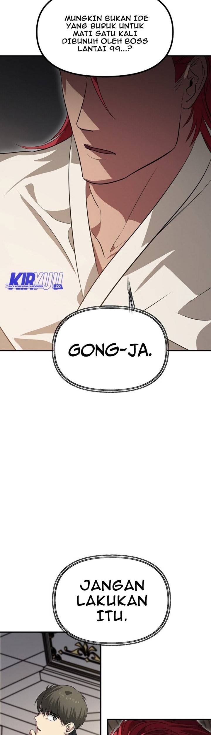 SSS-Class Suicide Hunter Chapter 25 Gambar 8