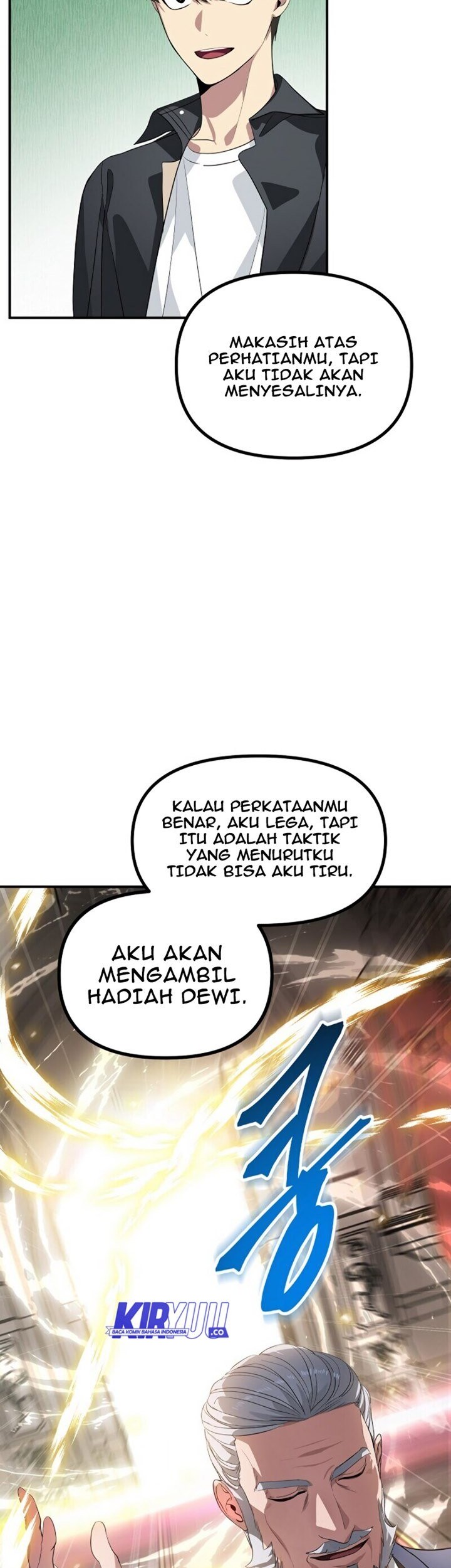 SSS-Class Suicide Hunter Chapter 25 Gambar 21