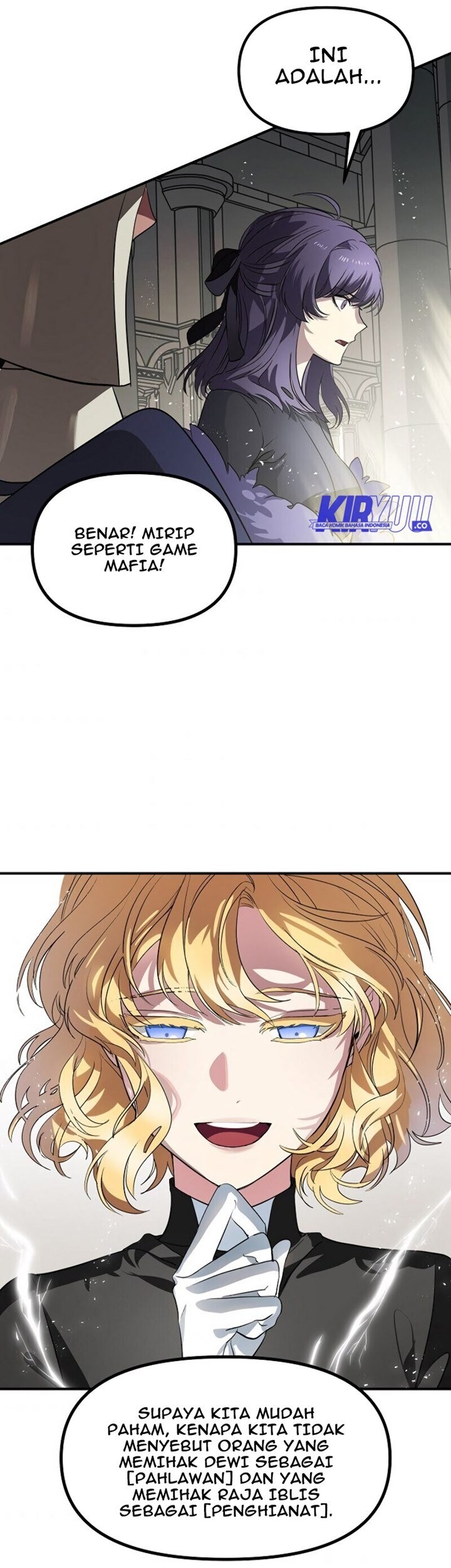 SSS-Class Suicide Hunter Chapter 25 Gambar 28