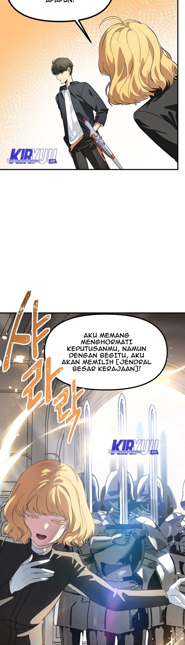 SSS-Class Suicide Hunter Chapter 25 Gambar 30