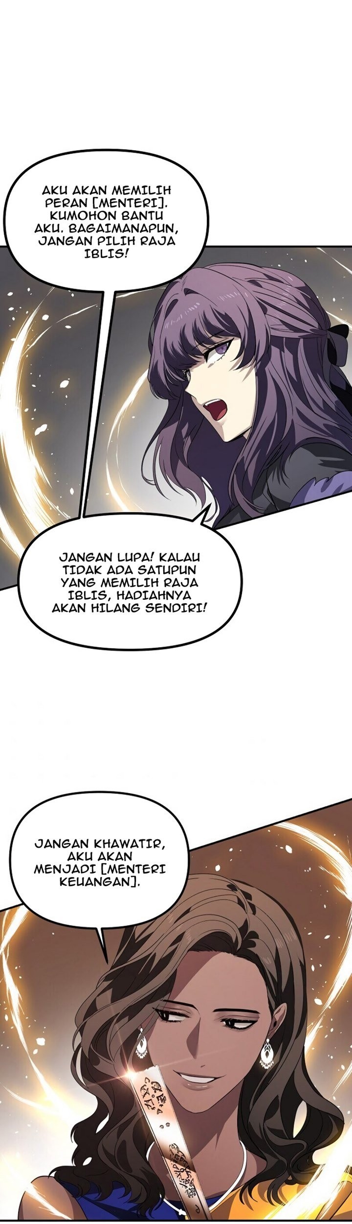 SSS-Class Suicide Hunter Chapter 25 Gambar 32