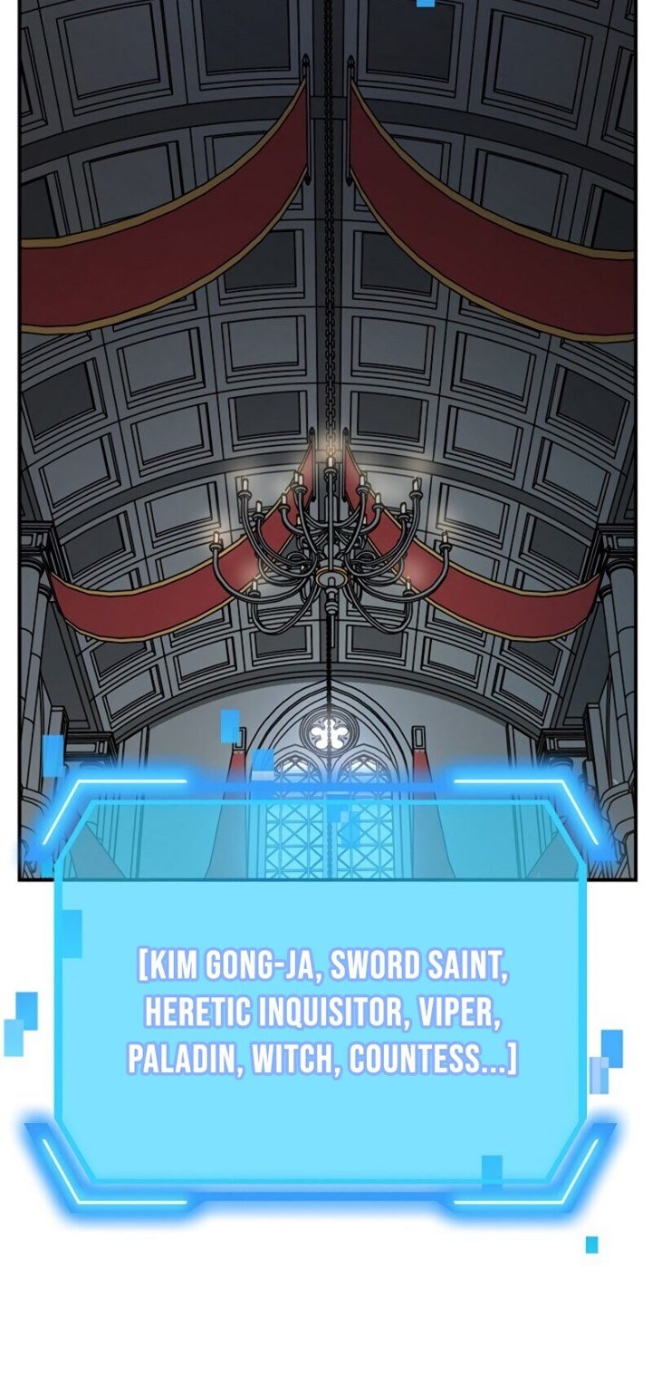 SSS-Class Suicide Hunter Chapter 25 Gambar 35