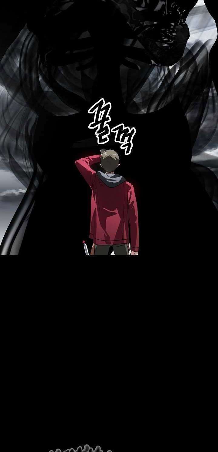 SSS-Class Suicide Hunter Chapter 34 Gambar 24