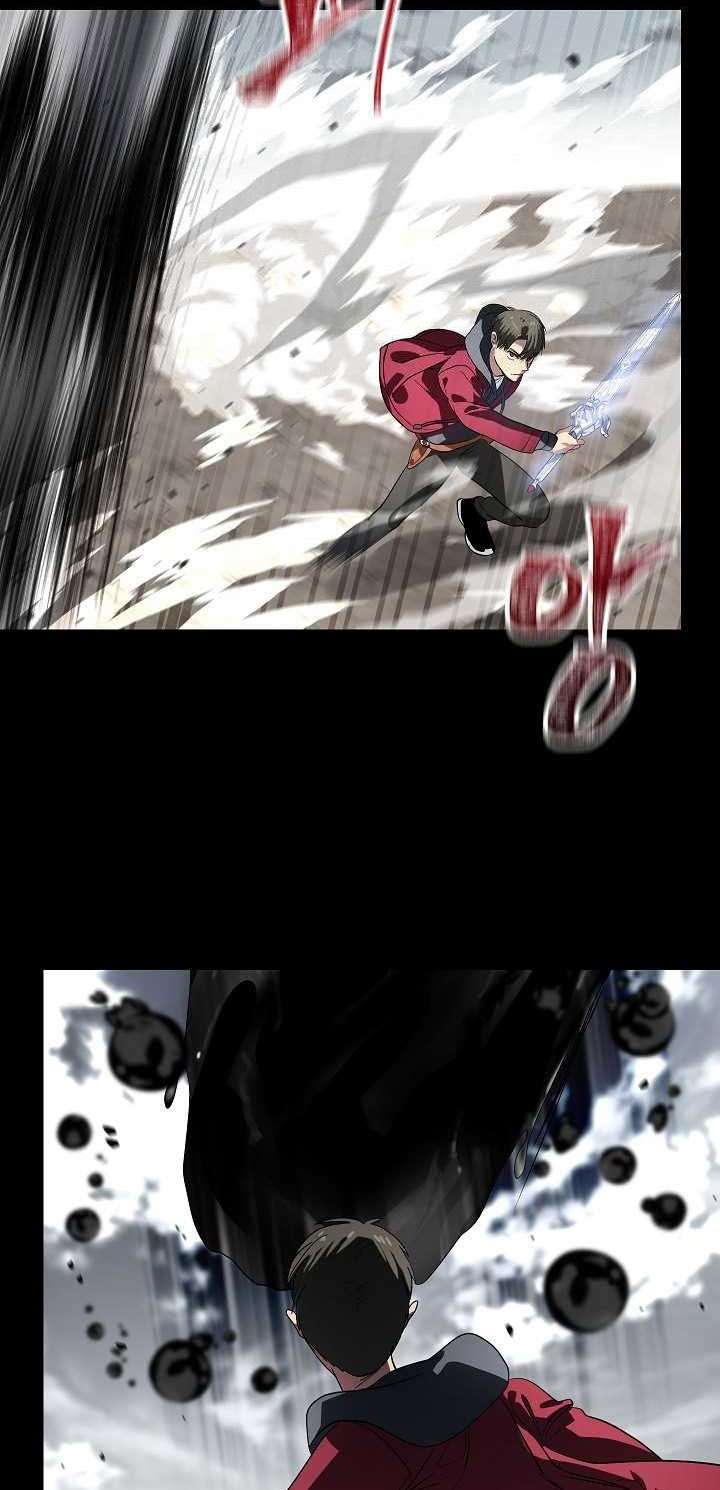 SSS-Class Suicide Hunter Chapter 34 Gambar 15