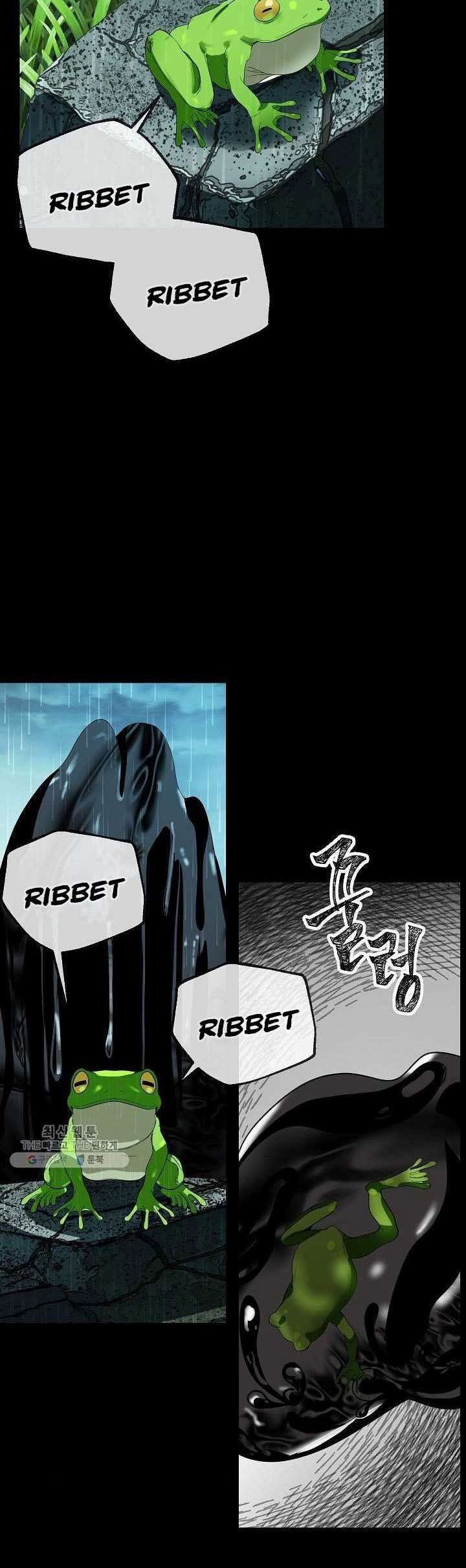 SSS-Class Suicide Hunter Chapter 34 Gambar 3