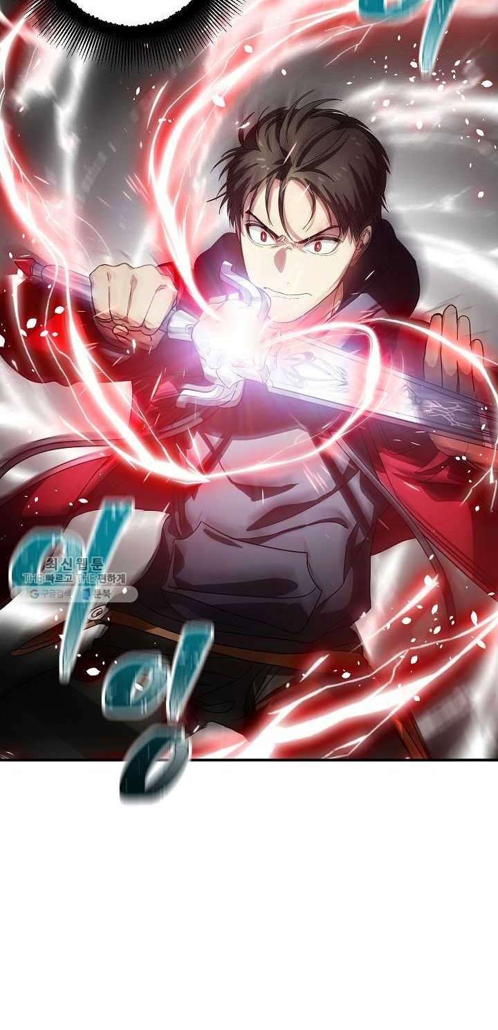 SSS-Class Suicide Hunter Chapter 34 Gambar 54