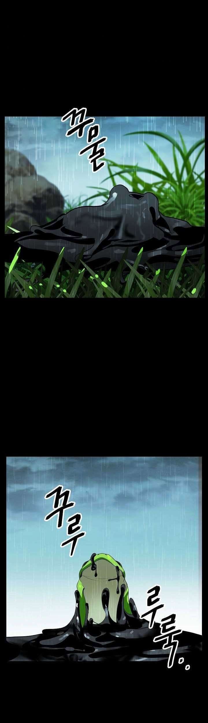 SSS-Class Suicide Hunter Chapter 34 Gambar 4