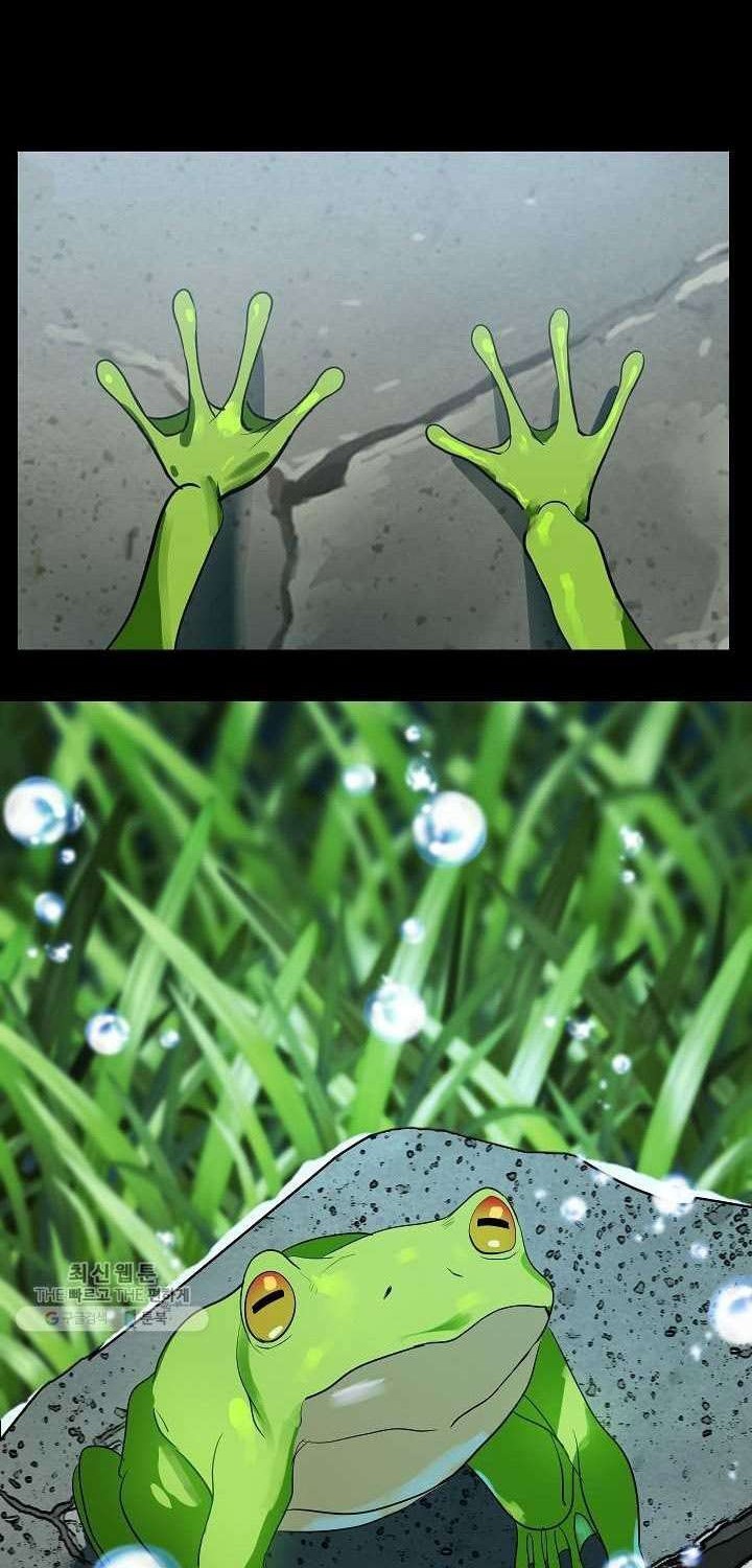 SSS-Class Suicide Hunter Chapter 34 Gambar 5