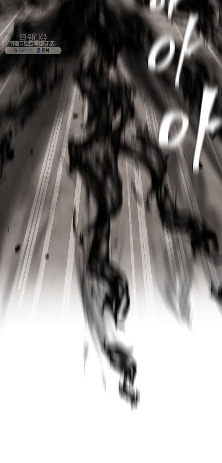 SSS-Class Suicide Hunter Chapter 34 Gambar 71