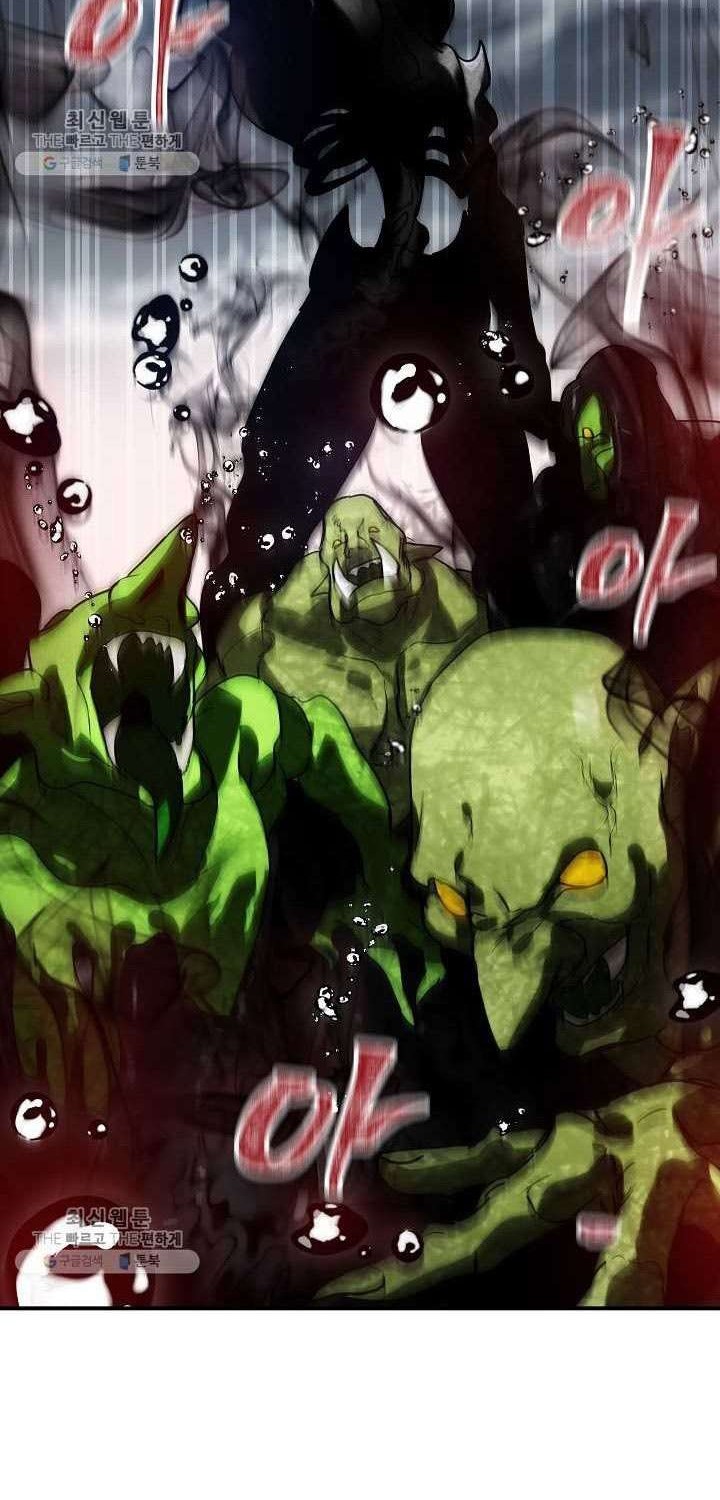 SSS-Class Suicide Hunter Chapter 34 Gambar 65