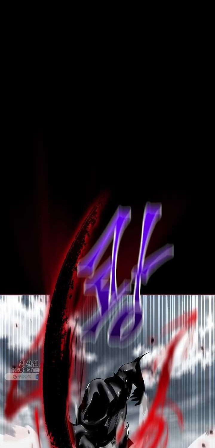 SSS-Class Suicide Hunter Chapter 34 Gambar 8