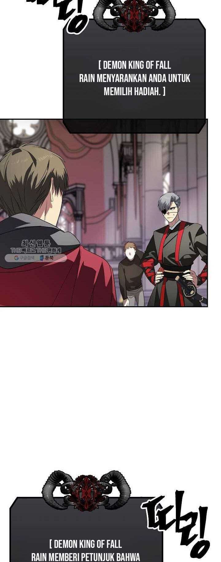 SSS-Class Suicide Hunter Chapter 33 Gambar 20