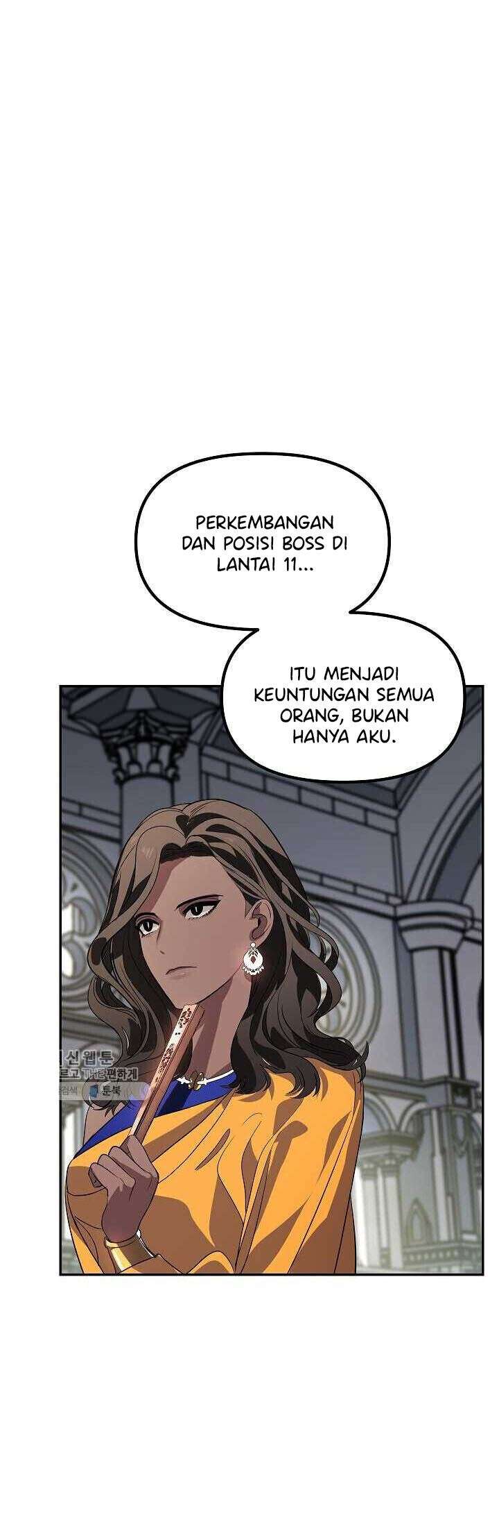 SSS-Class Suicide Hunter Chapter 33 Gambar 13