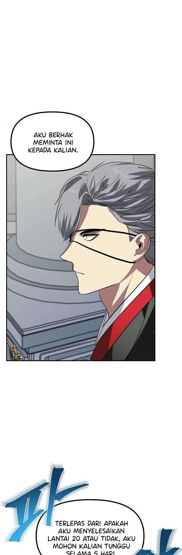 SSS-Class Suicide Hunter Chapter 33 Gambar 14