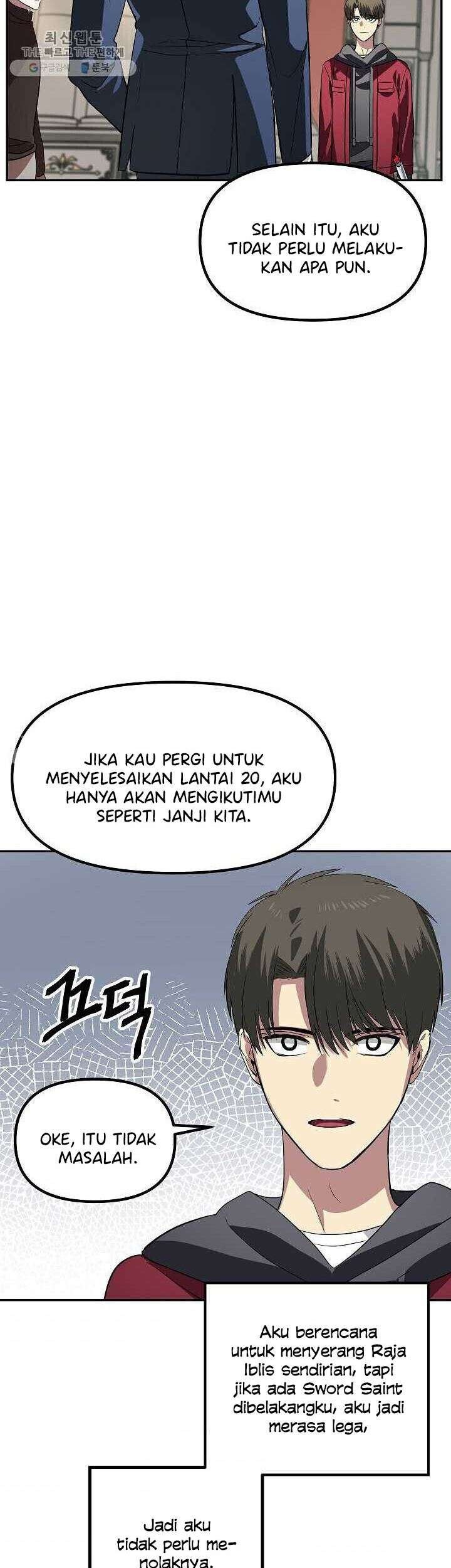 SSS-Class Suicide Hunter Chapter 33 Gambar 36