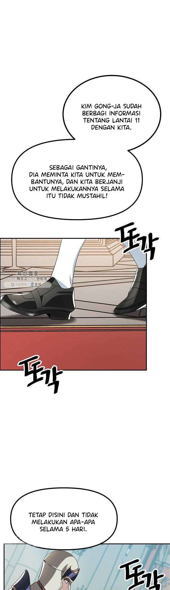 SSS-Class Suicide Hunter Chapter 33 Gambar 24