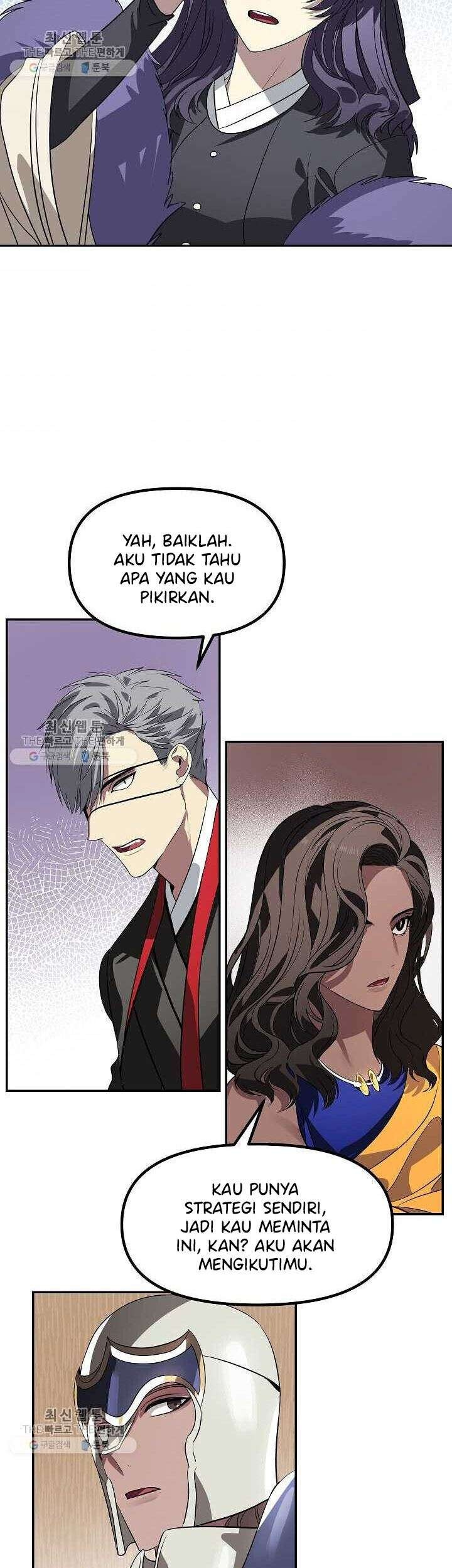 SSS-Class Suicide Hunter Chapter 33 Gambar 30