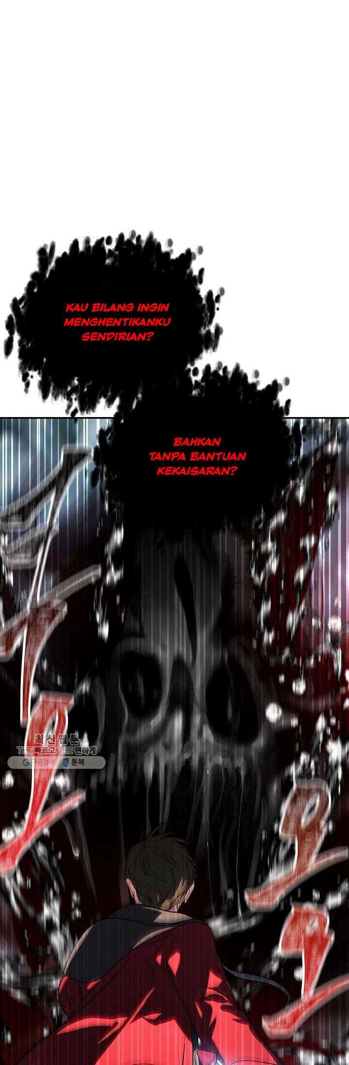 SSS-Class Suicide Hunter Chapter 33 Gambar 62