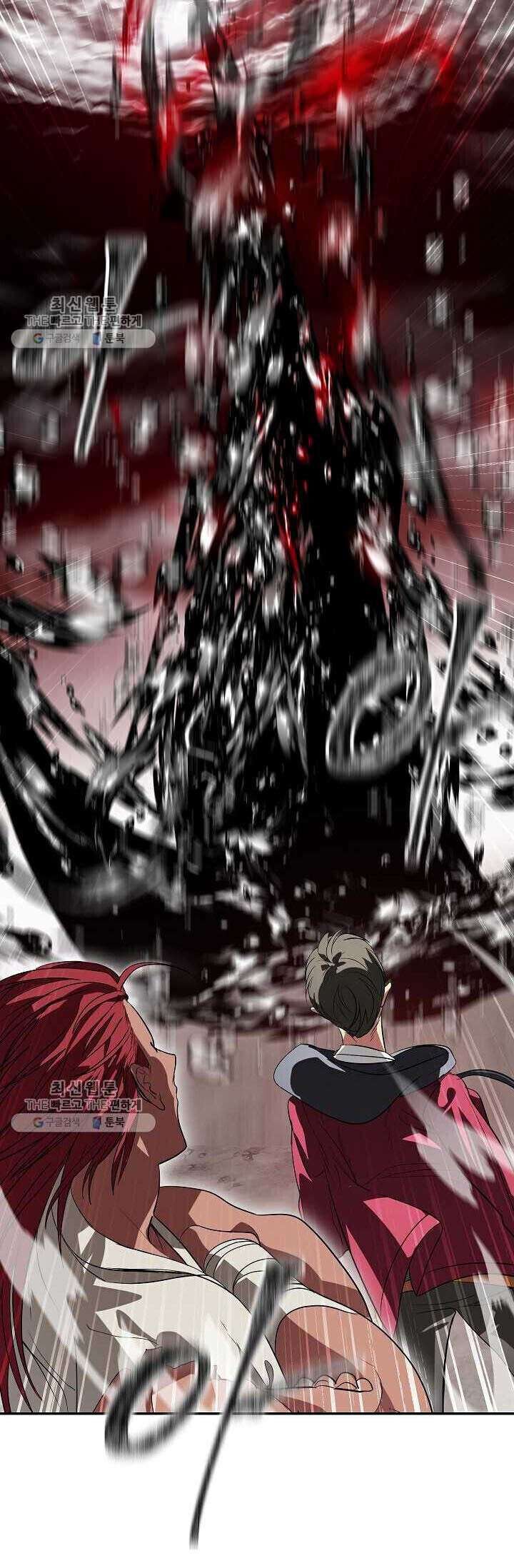 SSS-Class Suicide Hunter Chapter 33 Gambar 55