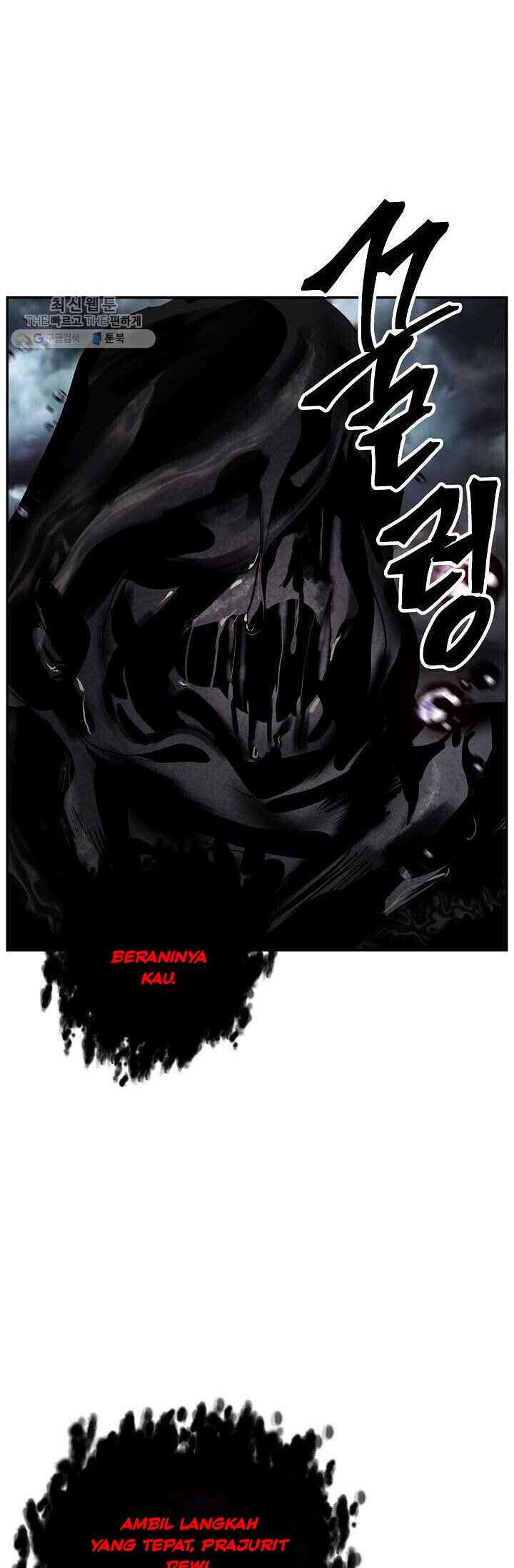 SSS-Class Suicide Hunter Chapter 33 Gambar 56