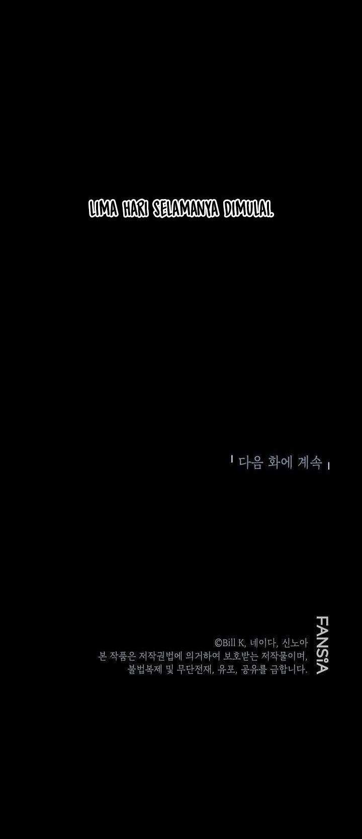 SSS-Class Suicide Hunter Chapter 33 Gambar 66