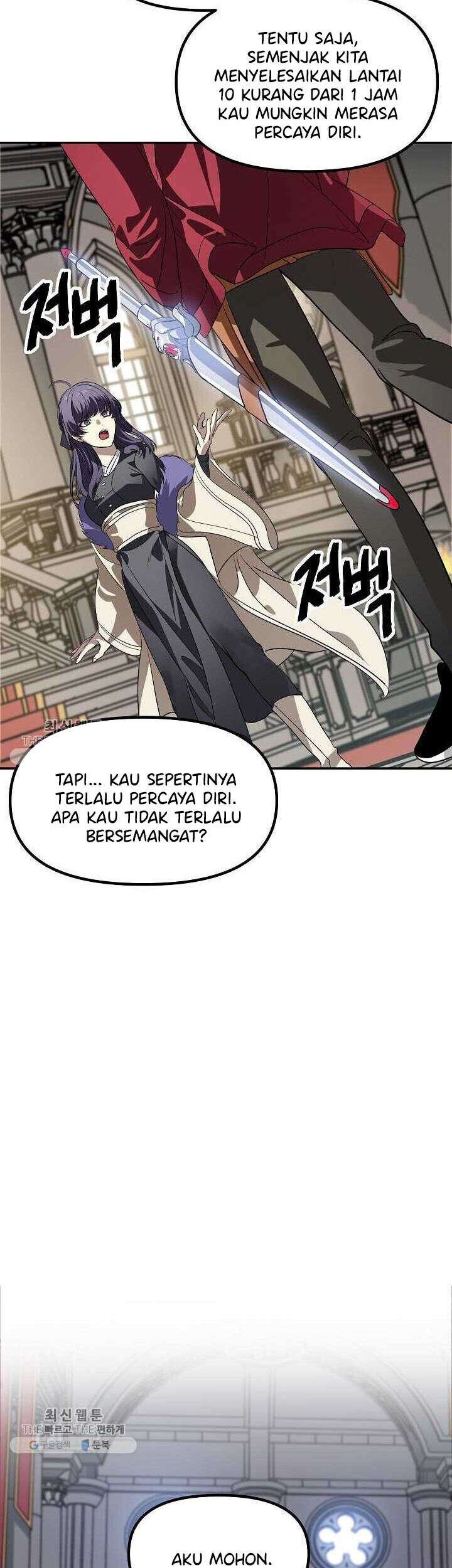 SSS-Class Suicide Hunter Chapter 33 Gambar 9