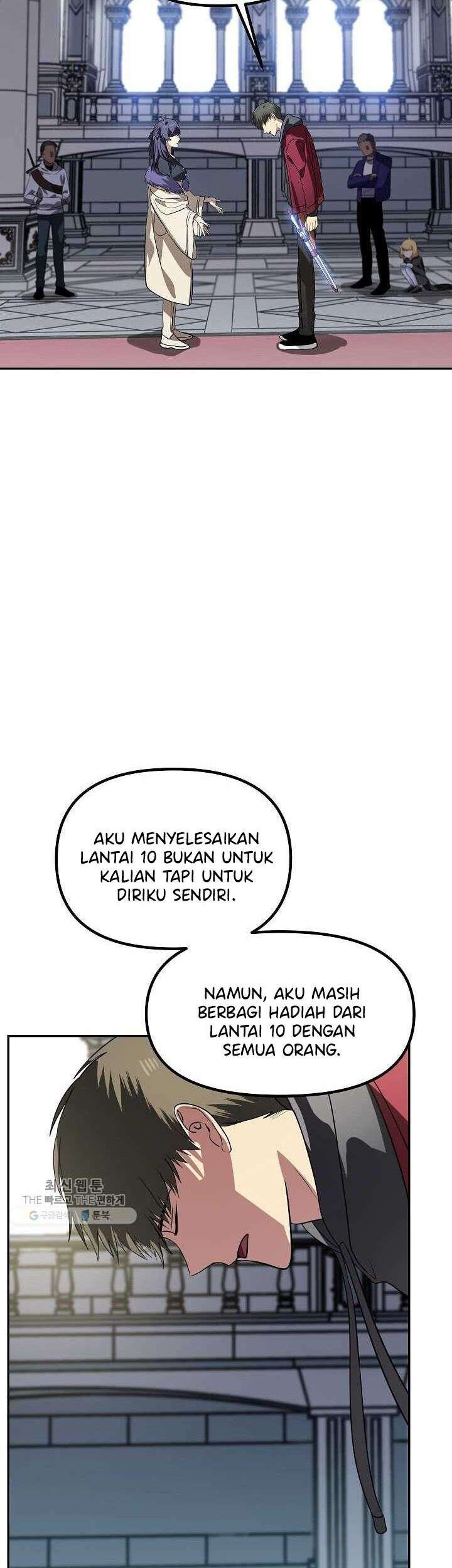 SSS-Class Suicide Hunter Chapter 33 Gambar 11