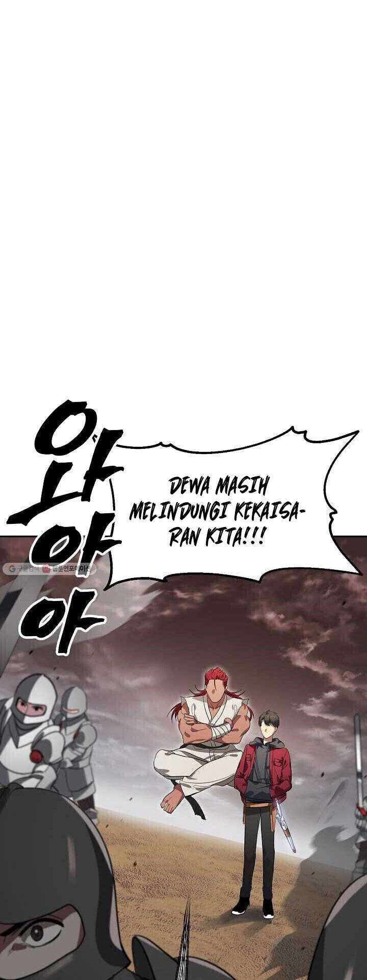 SSS-Class Suicide Hunter Chapter 32 Gambar 13