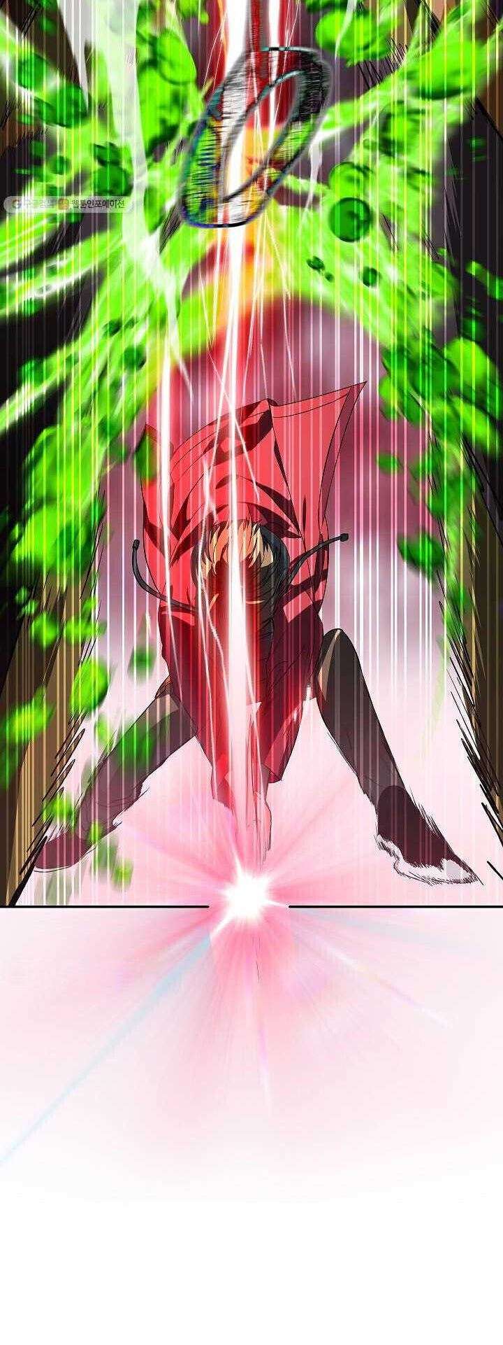 SSS-Class Suicide Hunter Chapter 32 Gambar 38