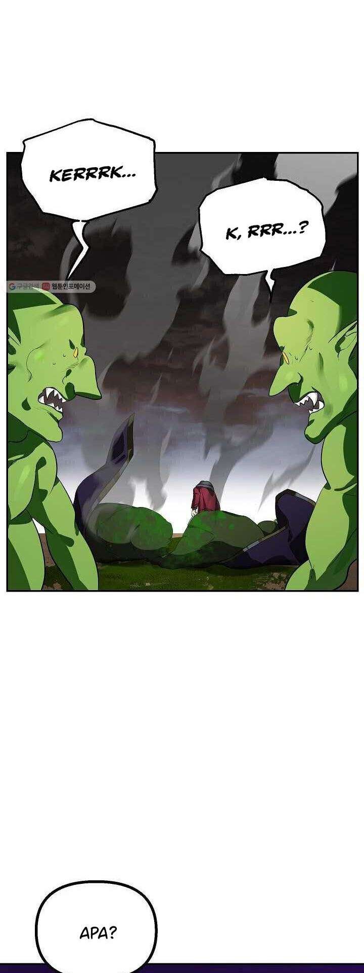 SSS-Class Suicide Hunter Chapter 32 Gambar 39