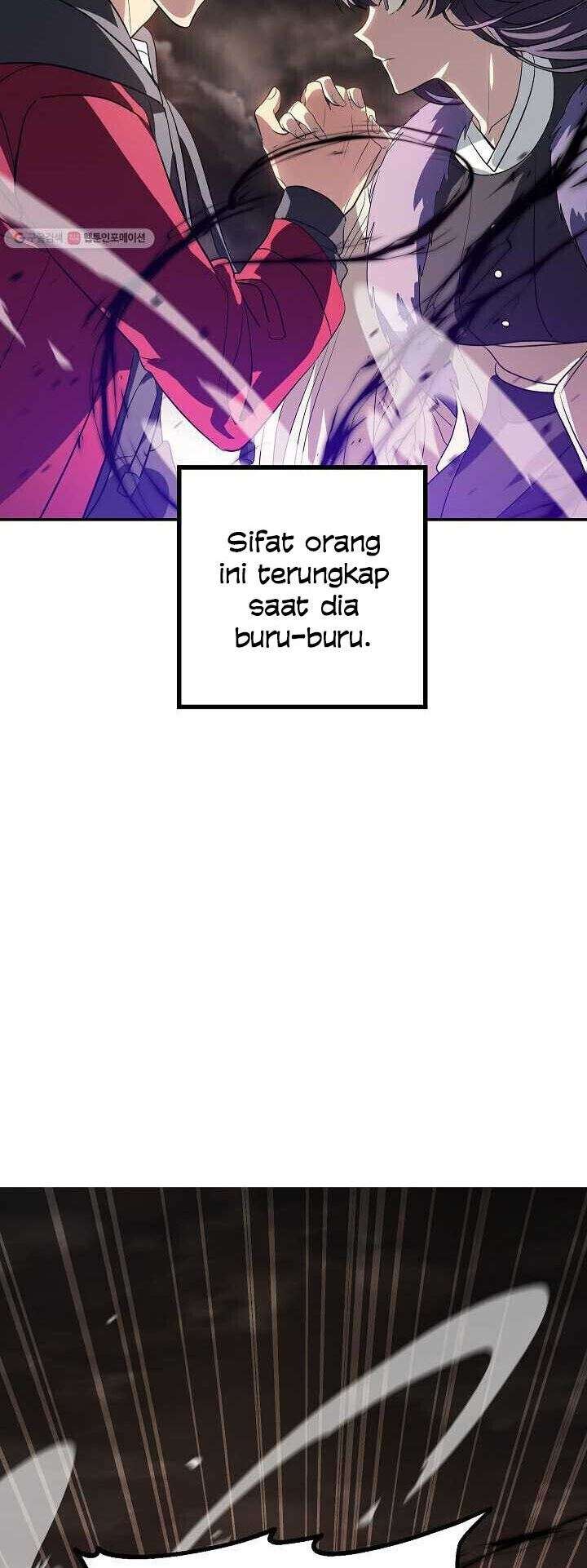 SSS-Class Suicide Hunter Chapter 32 Gambar 30