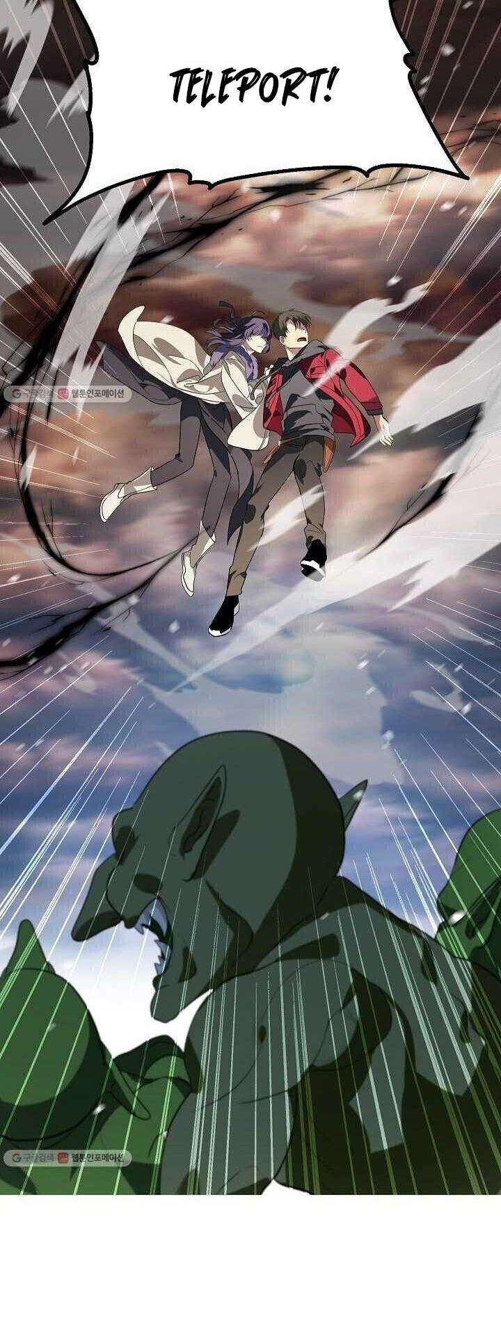 SSS-Class Suicide Hunter Chapter 32 Gambar 31