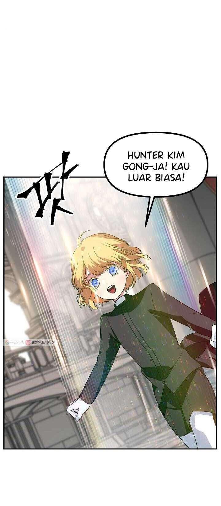 SSS-Class Suicide Hunter Chapter 32 Gambar 65