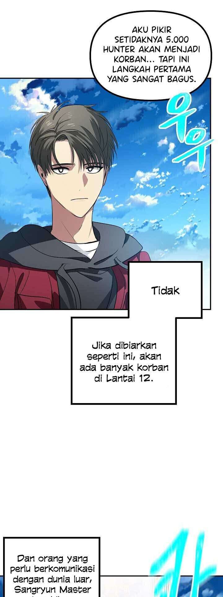 SSS-Class Suicide Hunter Chapter 32 Gambar 61