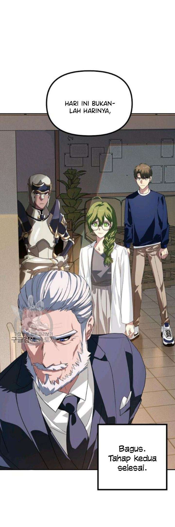 SSS-Class Suicide Hunter Chapter 31 Gambar 15