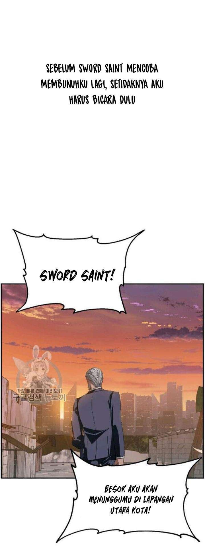 SSS-Class Suicide Hunter Chapter 31 Gambar 16