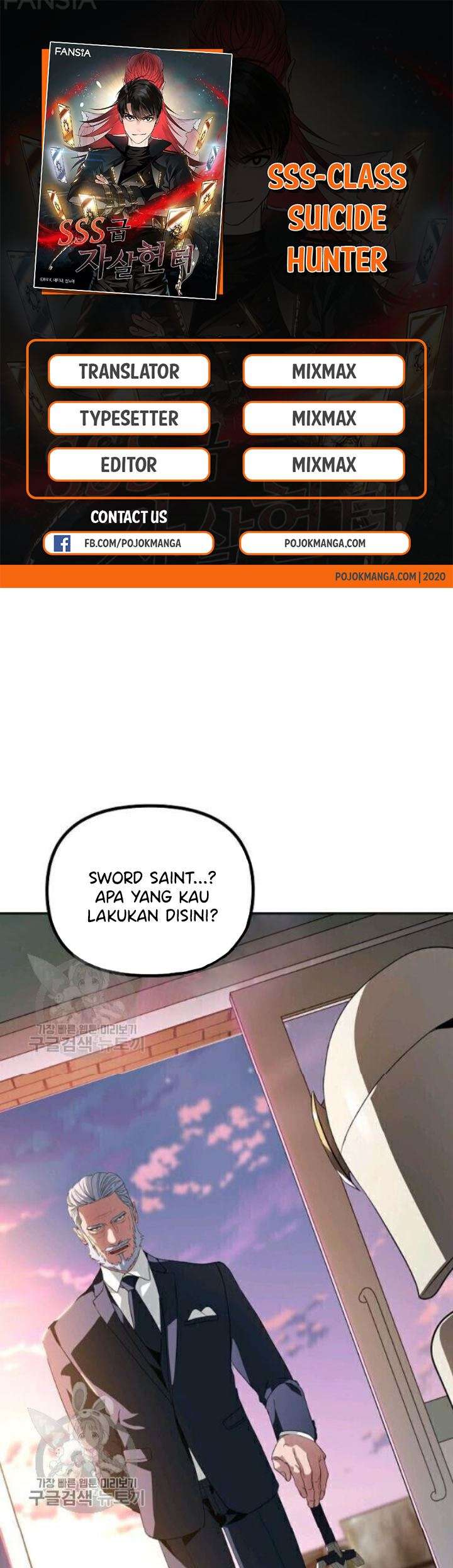 Komik SSS-Class Suicide Hunter Chapter 31 gambar nomor 1